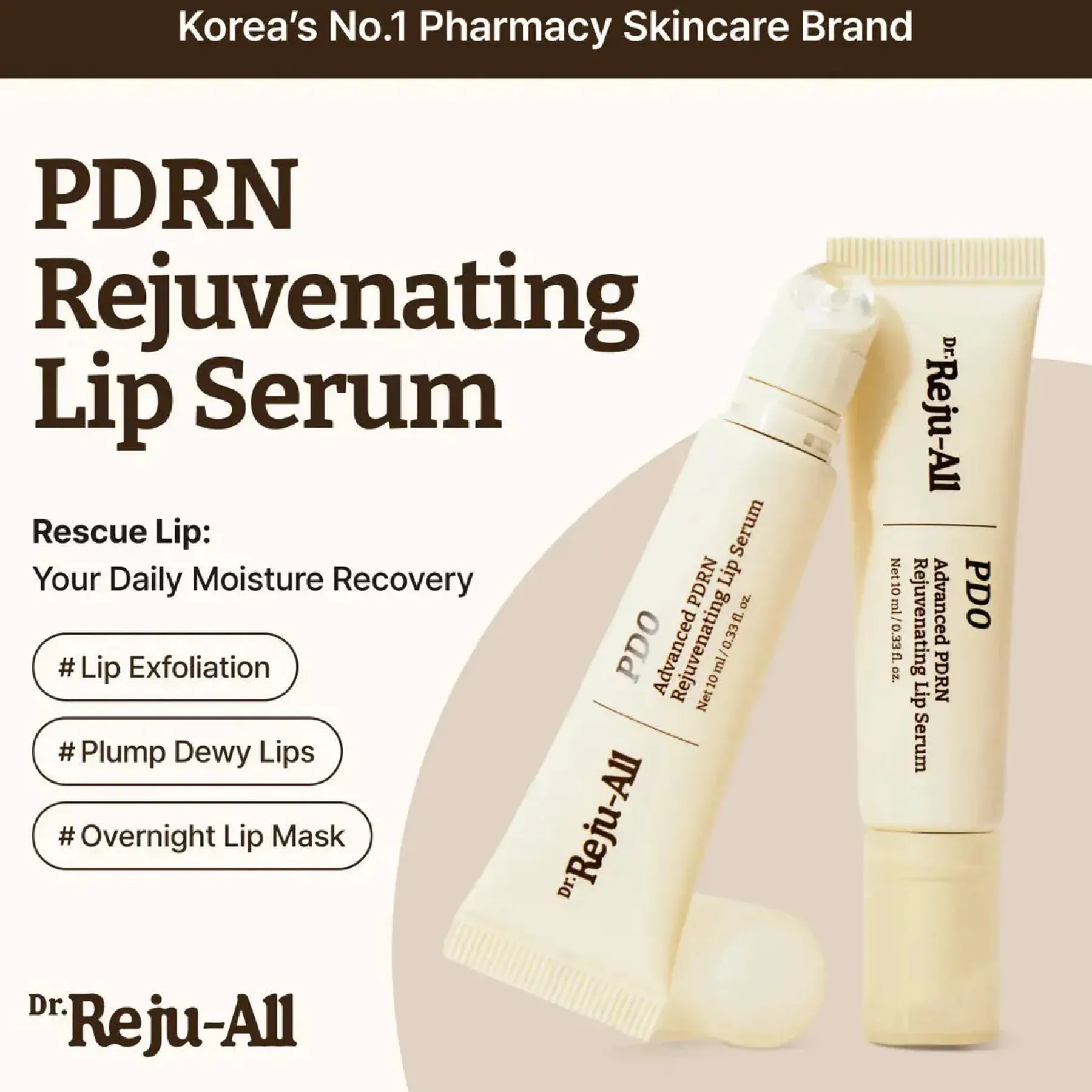 Hot Advanced PDRN Rejuvenating Lip Serum Hauptzutat|Korean Makeup