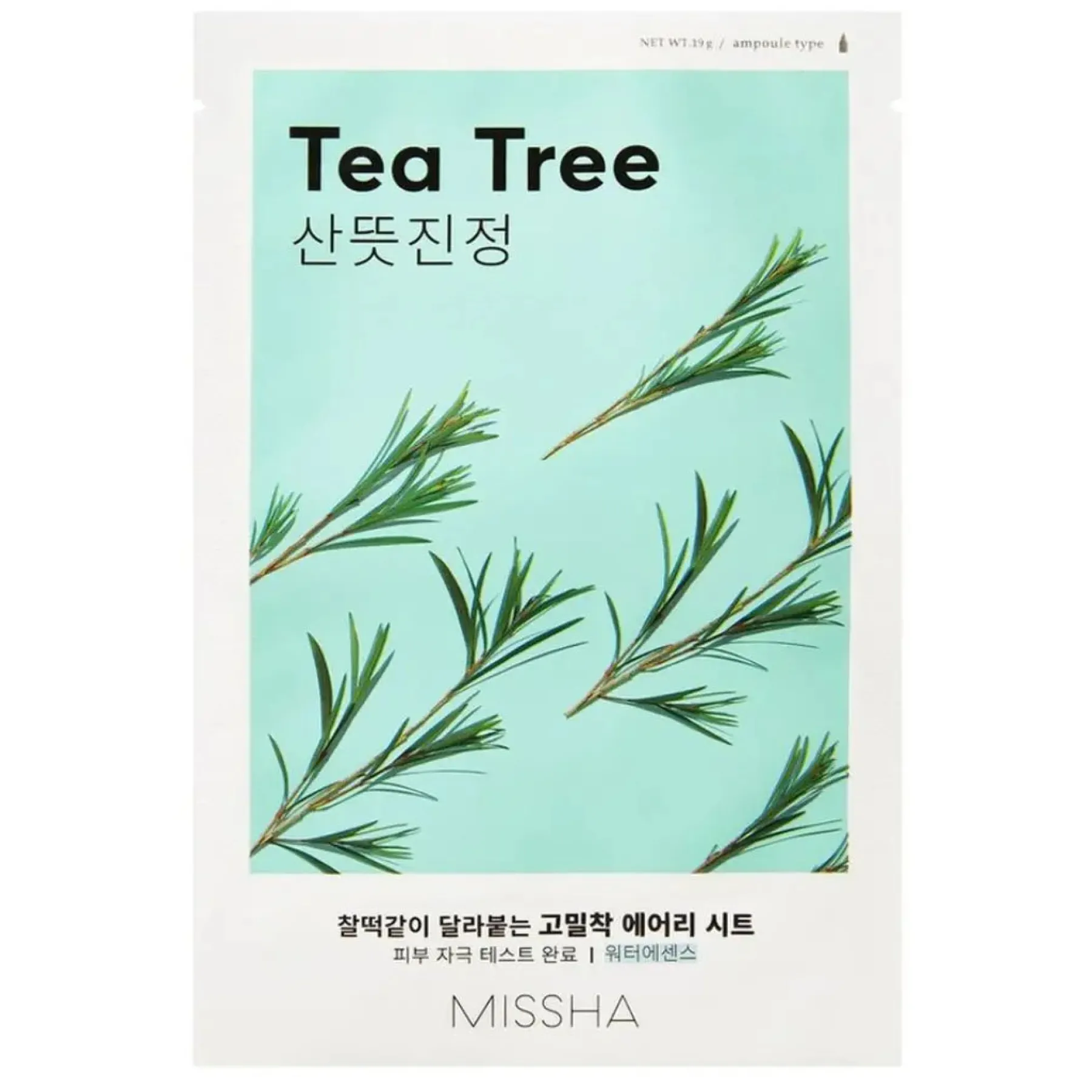Best Airy Fit Sheet Mask Tea Tree Hauptzutat|Gesichtsmasken