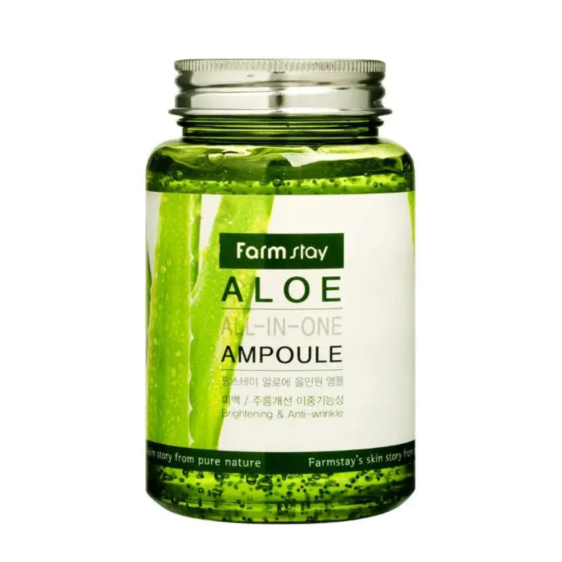 Sale Aloe All-In-One Ampoule Vegan Pflege|Problemlösende Seren