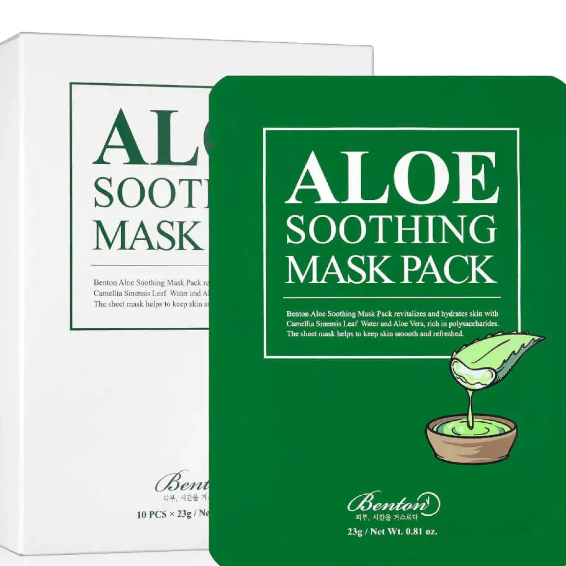 Clearance Aloe Soothing Mask Pack Hauptzutat|Gesichtsmasken