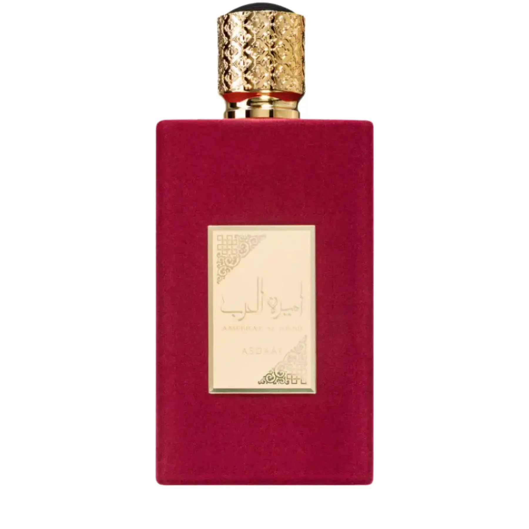 Clearance Ameerat Al Arab Fresh Eau De Parfum Arabische Parfums|Arabisches Parfum