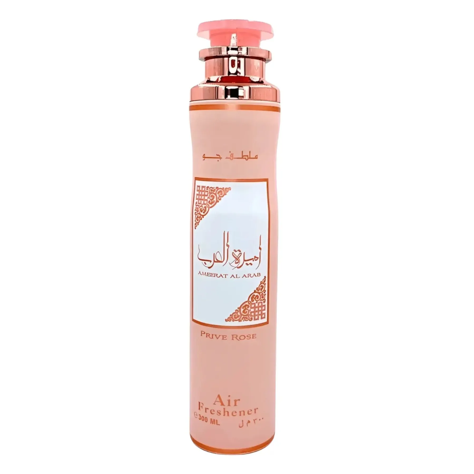 Outlet Ameerat Al Arab Prive Rose Air Freshener Körpermist|Everything Shower