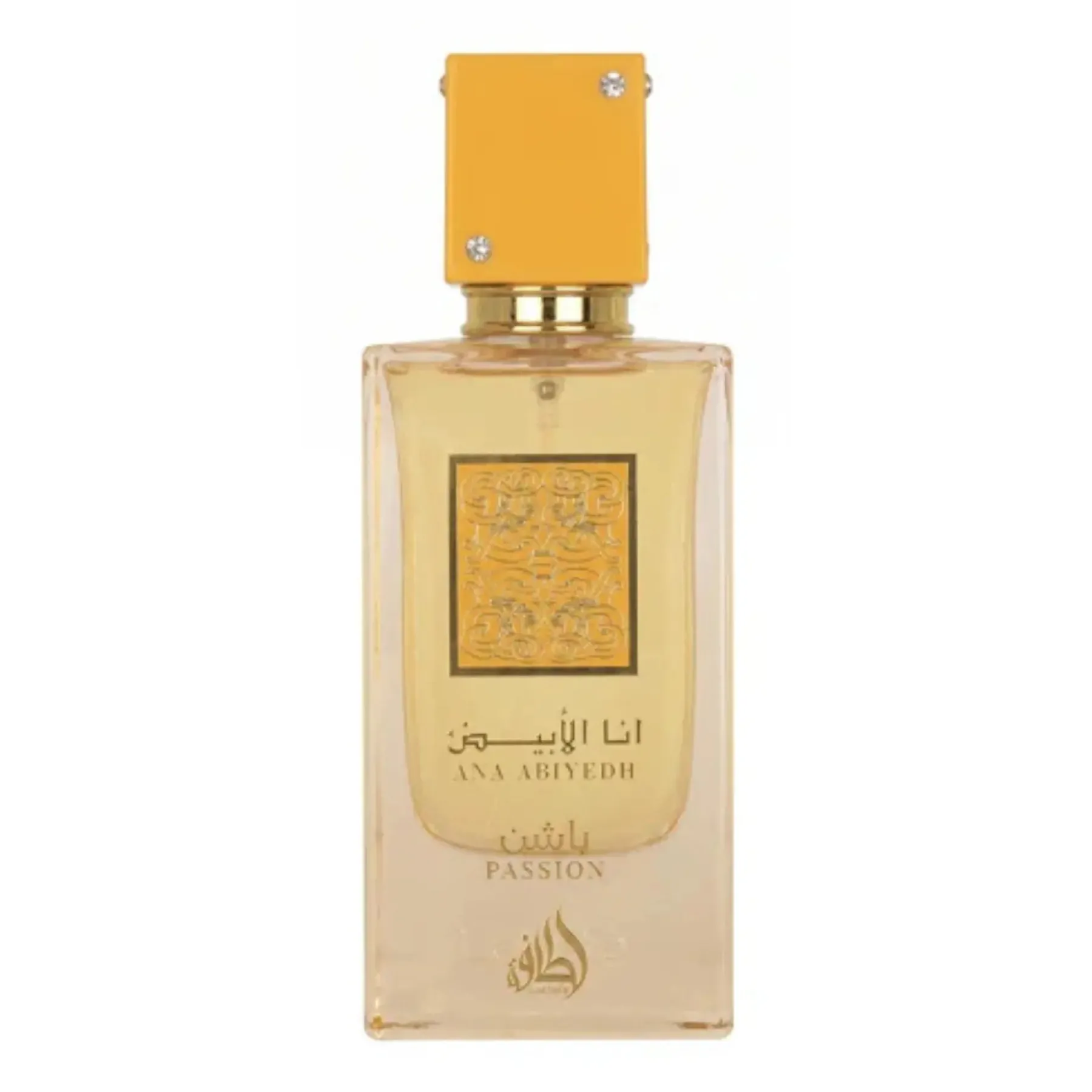 New Ana Abiyedh Passion Eau De Parfum Scent Layering Vanilla
