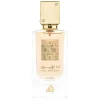 Best Ana Abiyedh Poudrée Eau De Parfum Arabische Parfums|Scent Layering Vanilla