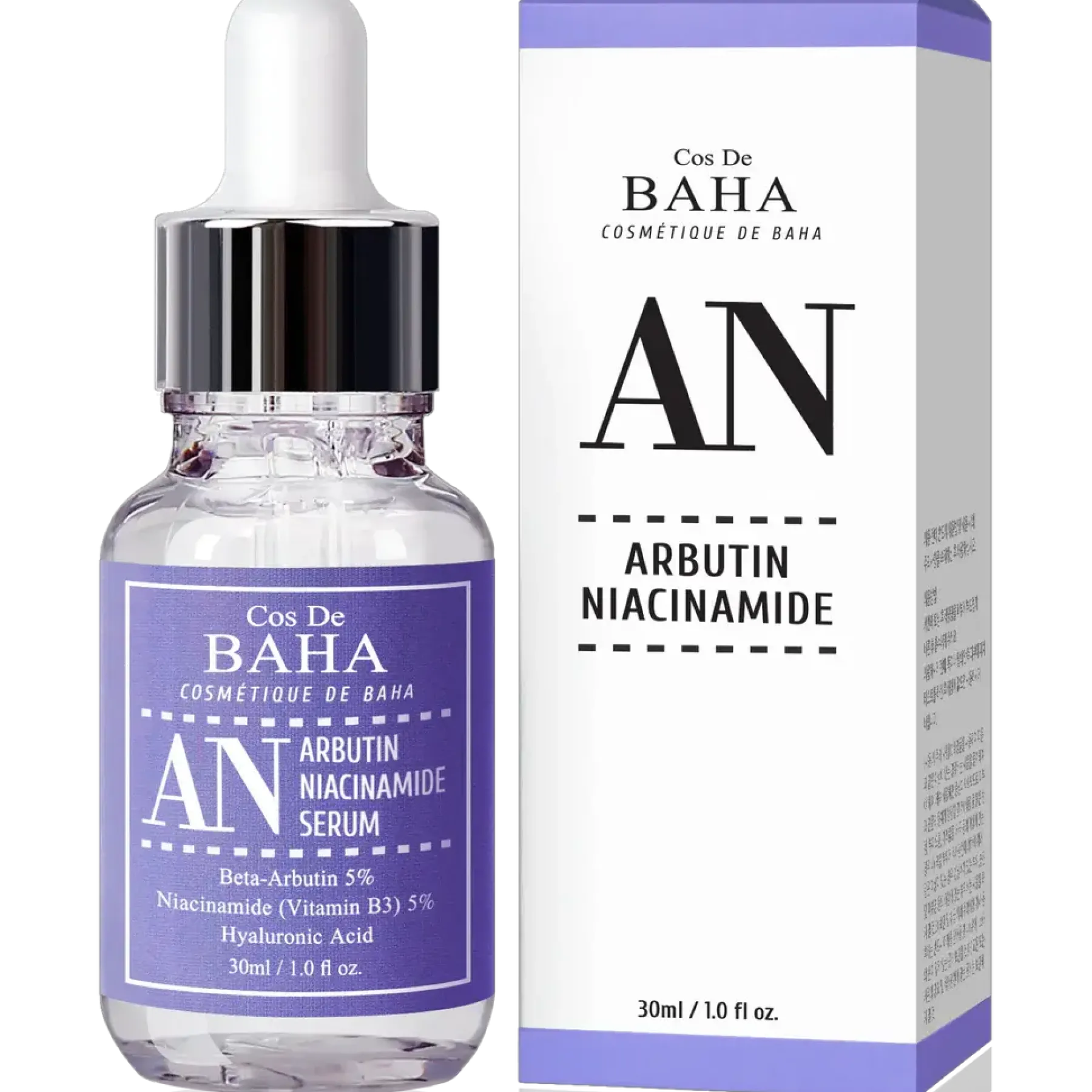 Best AN Arbutin Niacinamide Serum Hauptzutat|Beruhigendes Serum