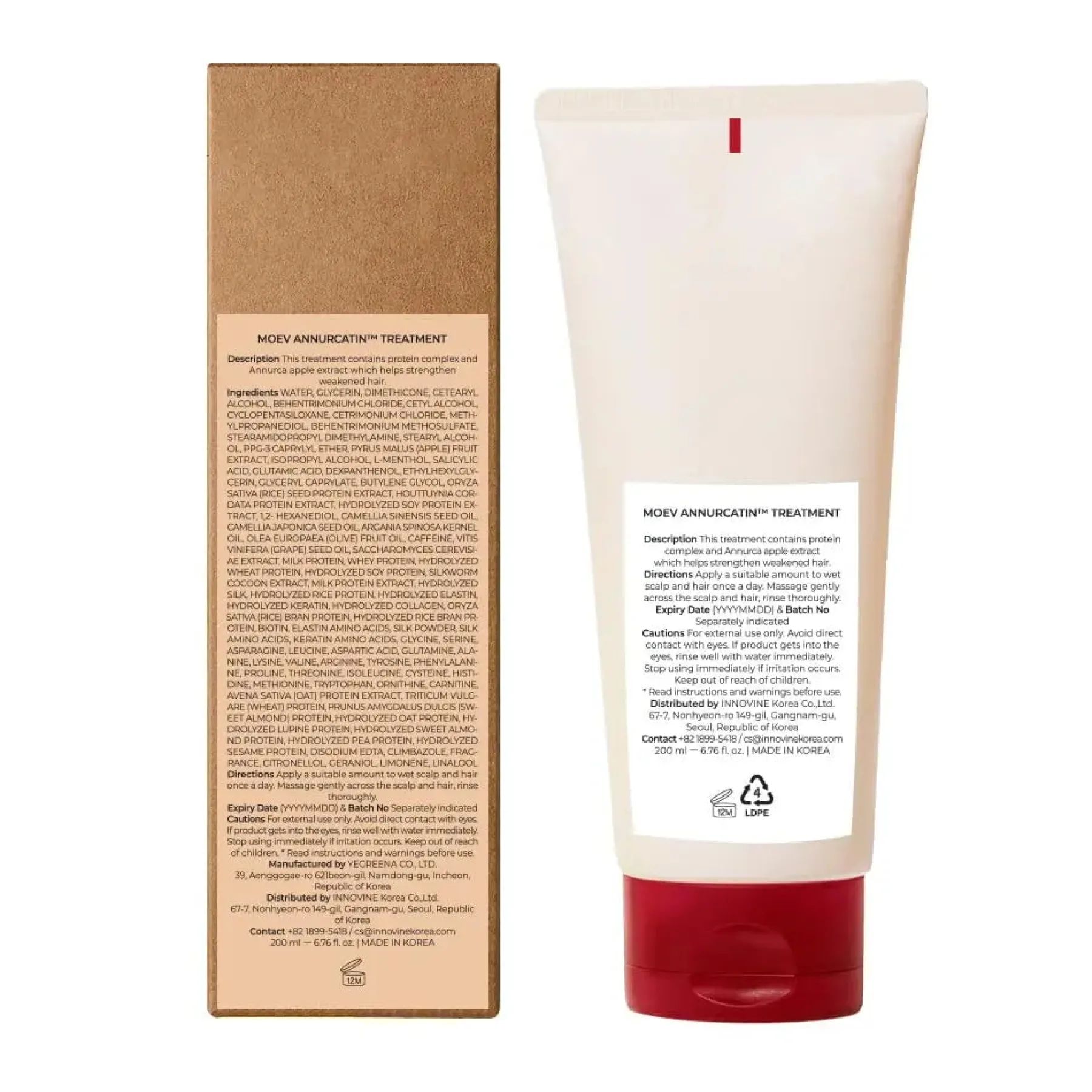 Clearance Annurcatin Treatment Korean Haarpflege|Hauptzutat