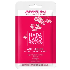 Best Anti-Aging Sheet Mask in Sachet Gesichtsmasken|Hautprobleme