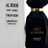 Hot Al Noor Eau De Parfum Arabische Parfums|Parfum Dupes