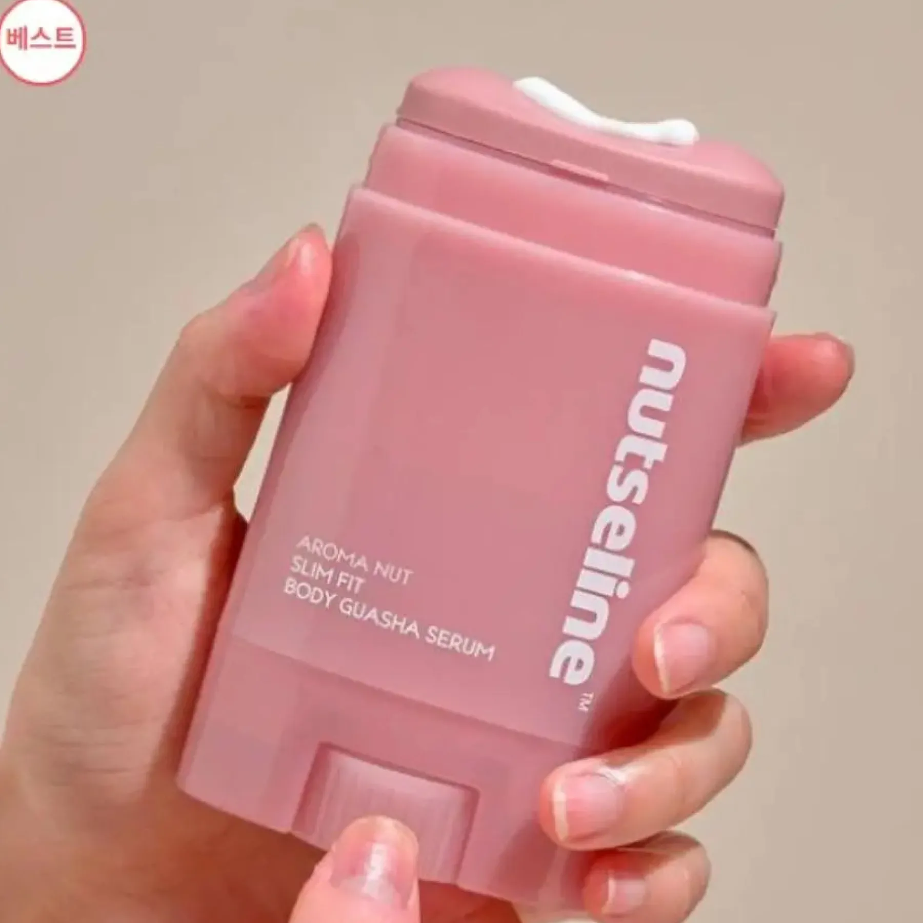 Hot Aromanut Slimfit Guasha Serum Everything Shower|Hauptzutat