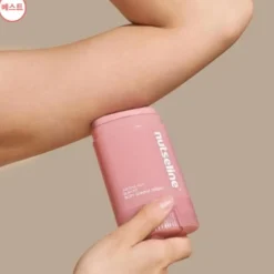 Hot Aromanut Slimfit Guasha Serum Everything Shower|Hauptzutat