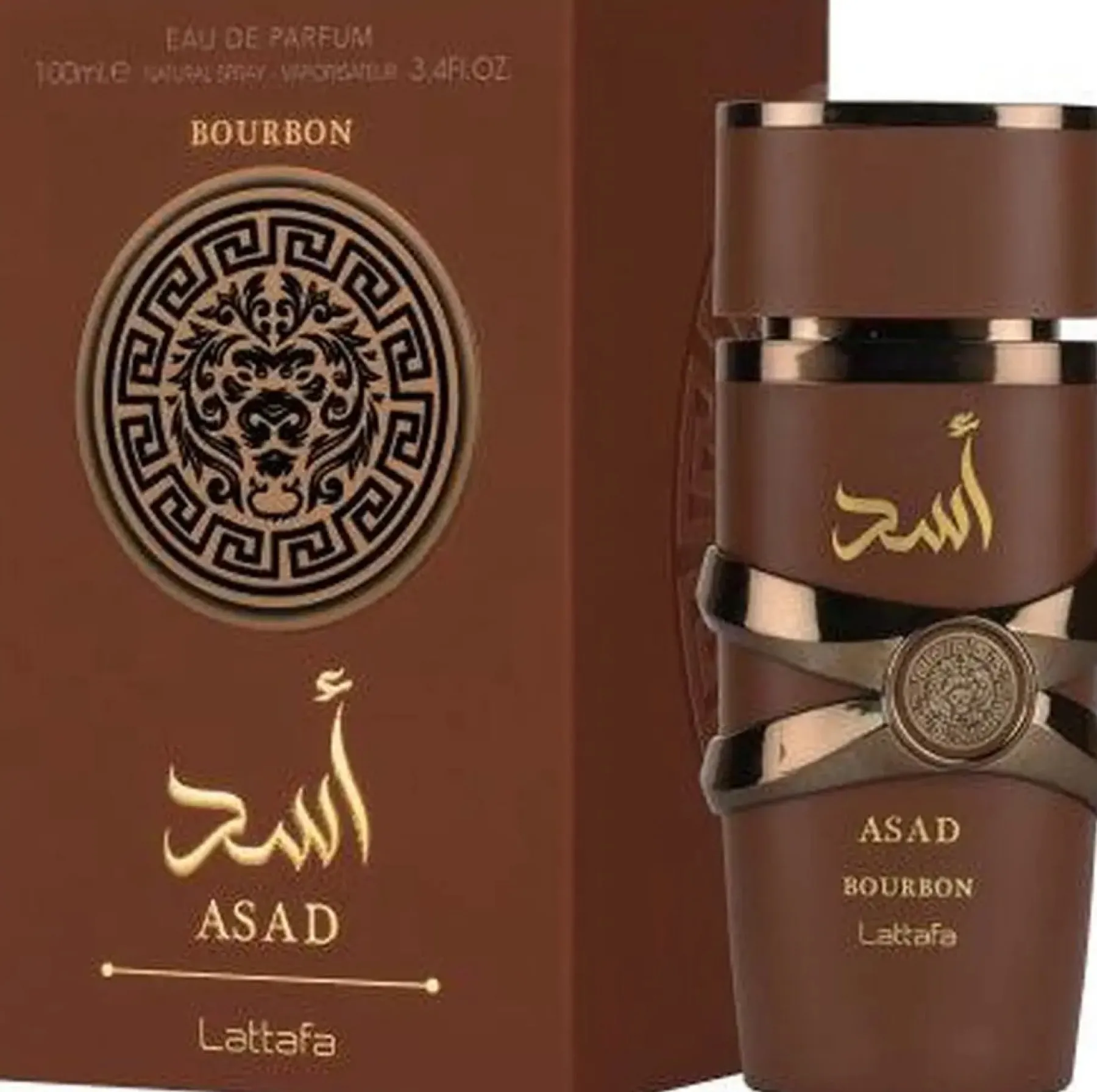 Clearance Asad Bourbon Eau De Parfum Arabische Parfums|Scent Layering Vanilla