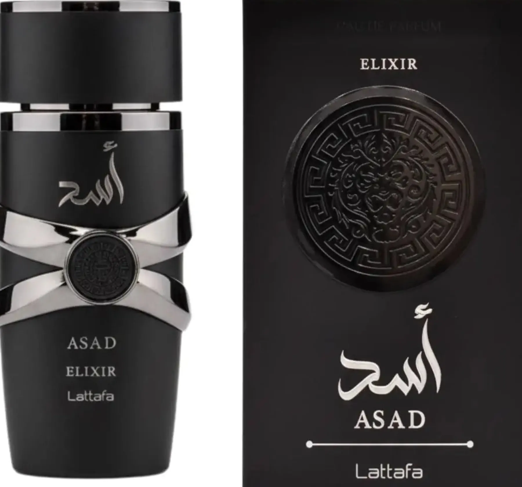 Sale Asad Elixir Eau De Parfum Arabische Parfums|Parfum Dupes
