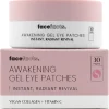 Online Awakening Gel Eye Patches Vegan Pflege|Gesichtsmasken