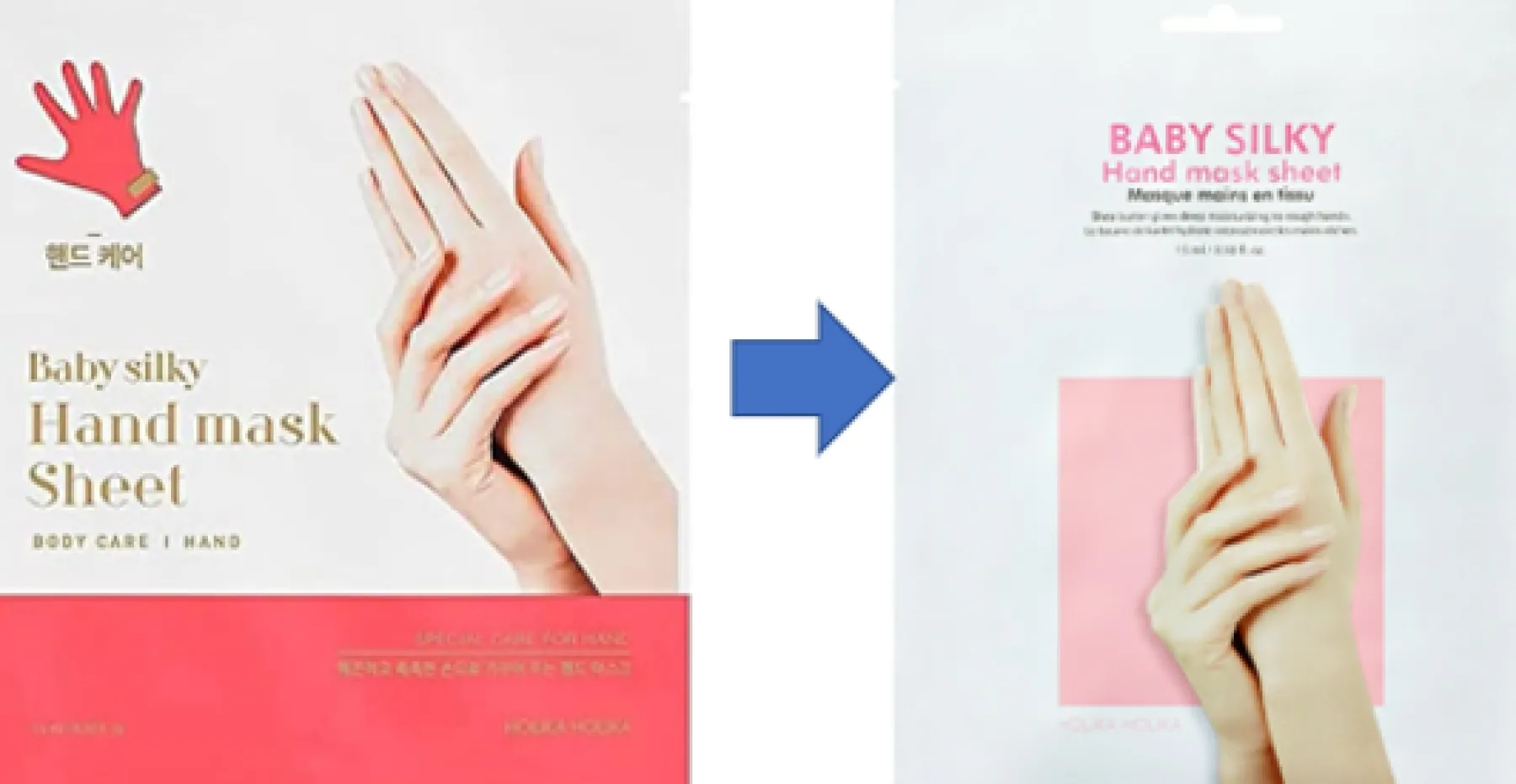 Sale Baby Silky Hand Mask Sheet Alle Korean Skincare|Handpflege