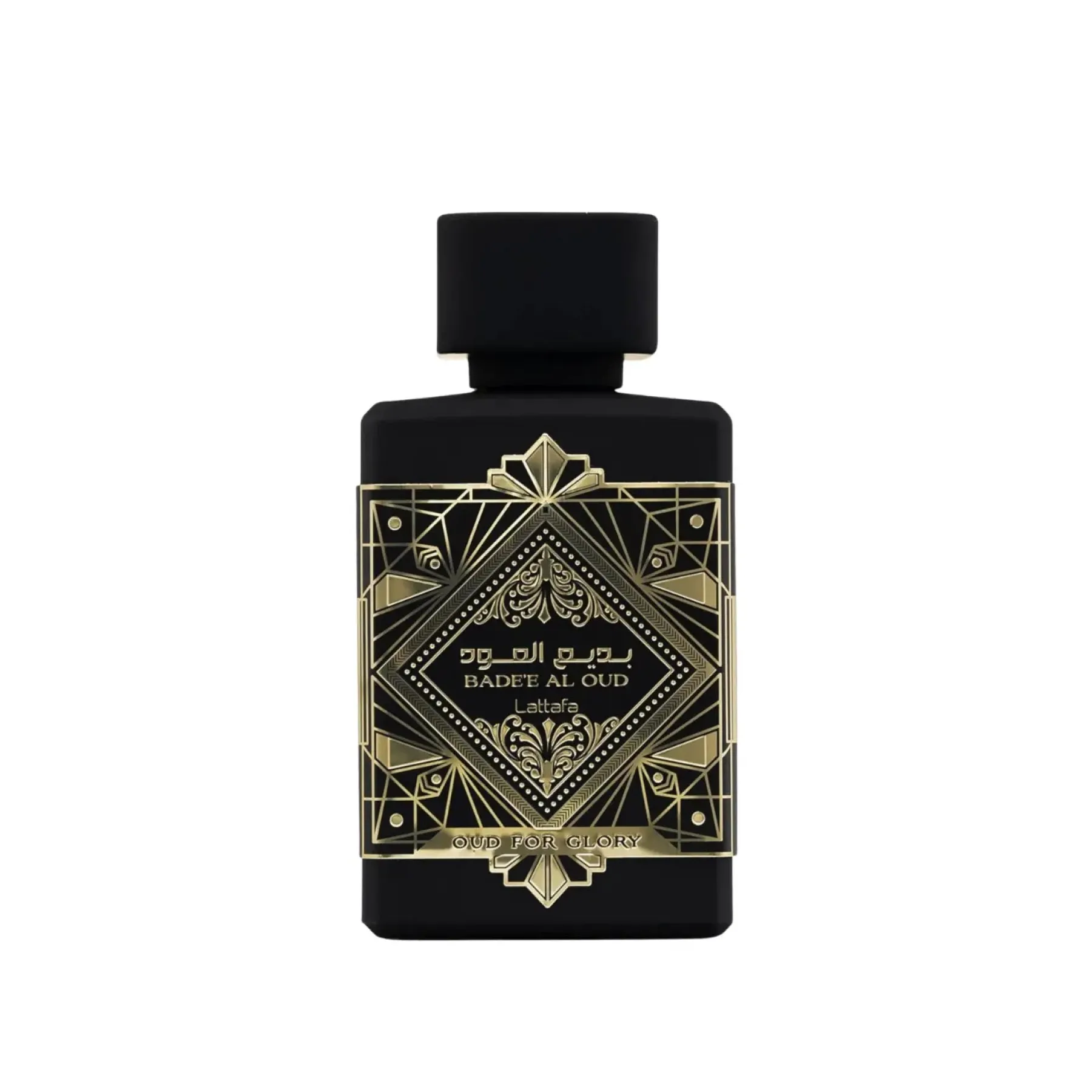 New Badee Al Oud for Glory Eau De Parfum Arabische Parfums|Parfum Dupes