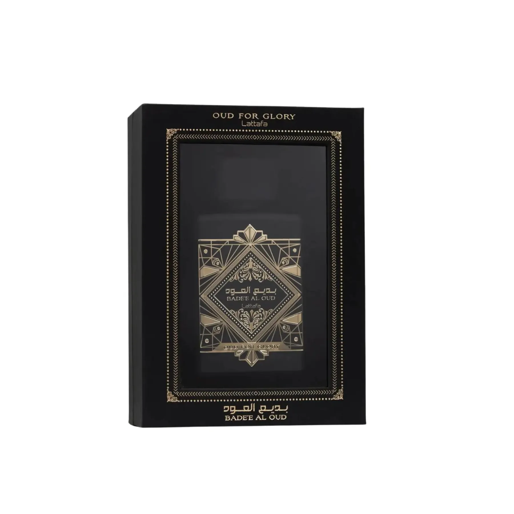 New Badee Al Oud for Glory Eau De Parfum Arabische Parfums|Parfum Dupes