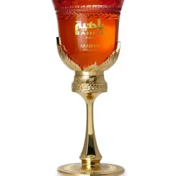 Online Bahiya Ruby Eau De Parfum Arabische Parfums|Arabisches Parfum