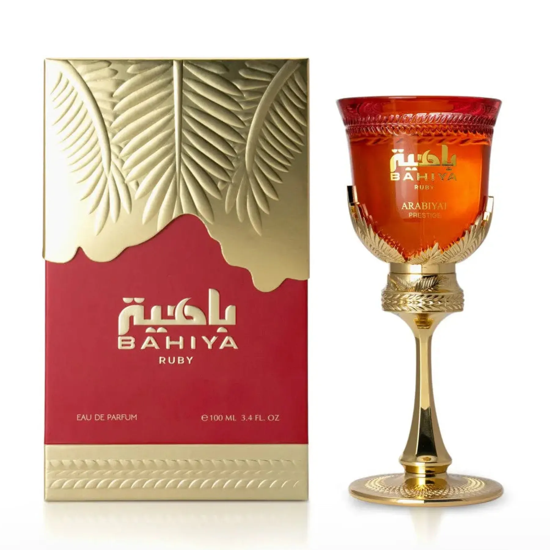 Online Bahiya Ruby Eau De Parfum Arabische Parfums|Arabisches Parfum