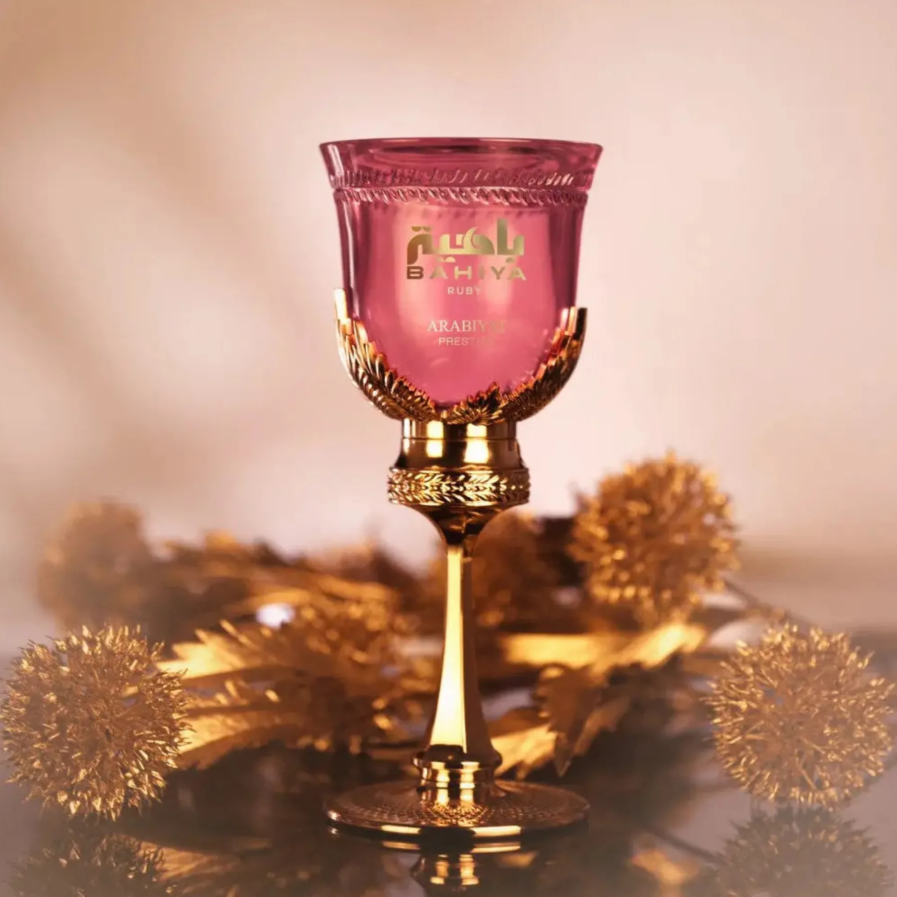 Online Bahiya Ruby Eau De Parfum Arabische Parfums|Arabisches Parfum