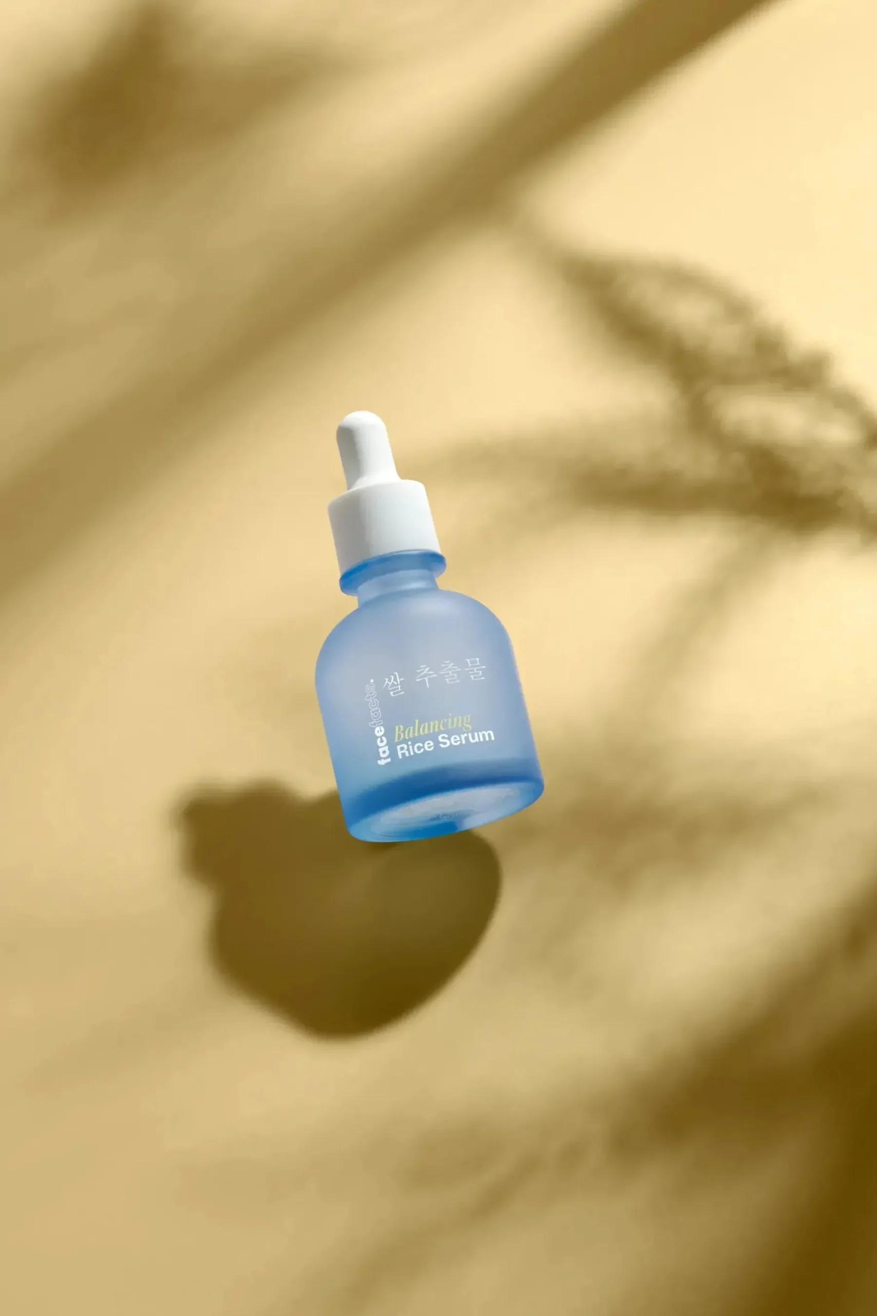 Clearance Balancing Rice Serum Vegan Pflege|Problemlösende Seren