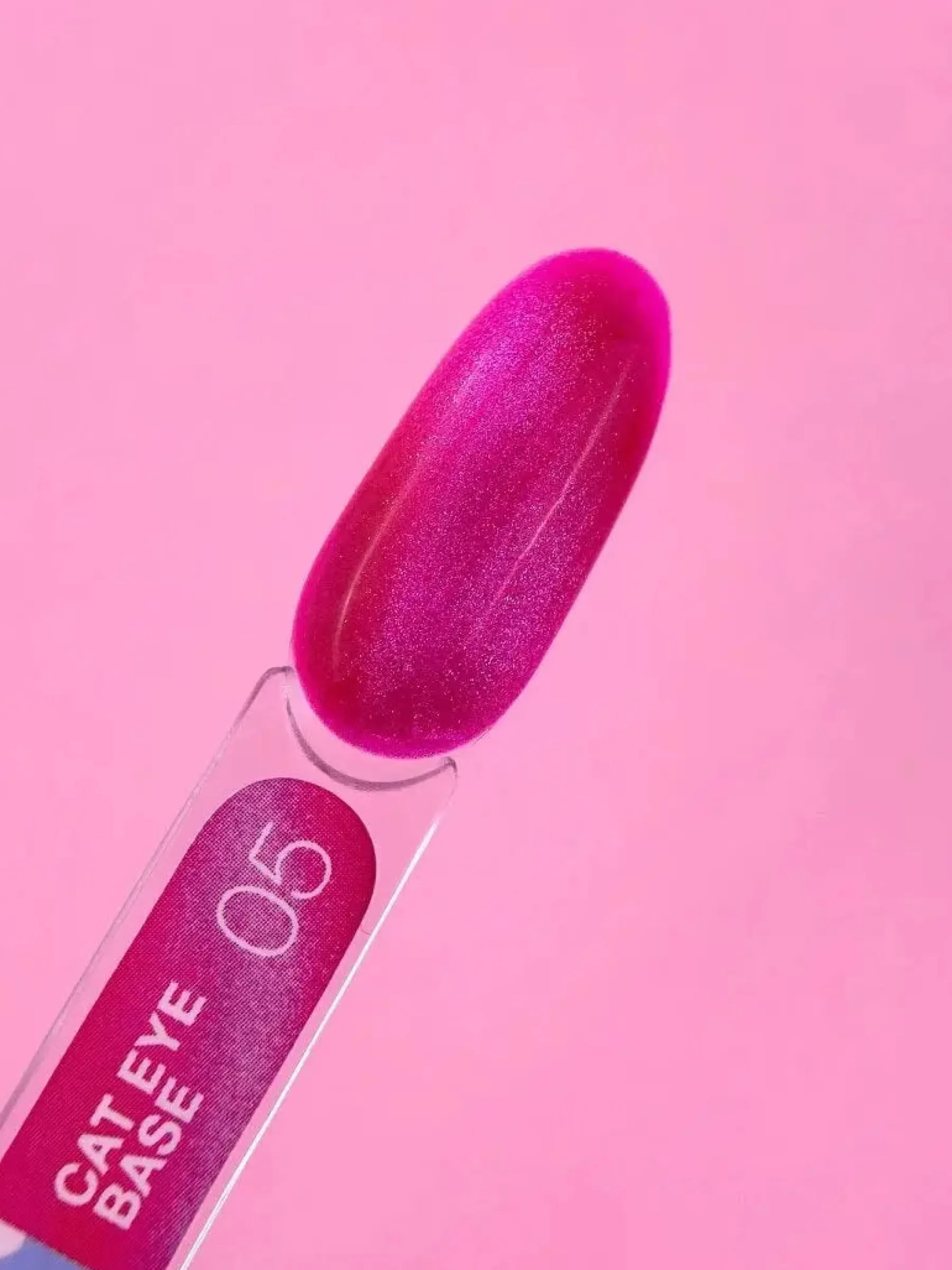 Hot Base Gel Cat Eye 05 3. Base Coats|Veganer Nagellack