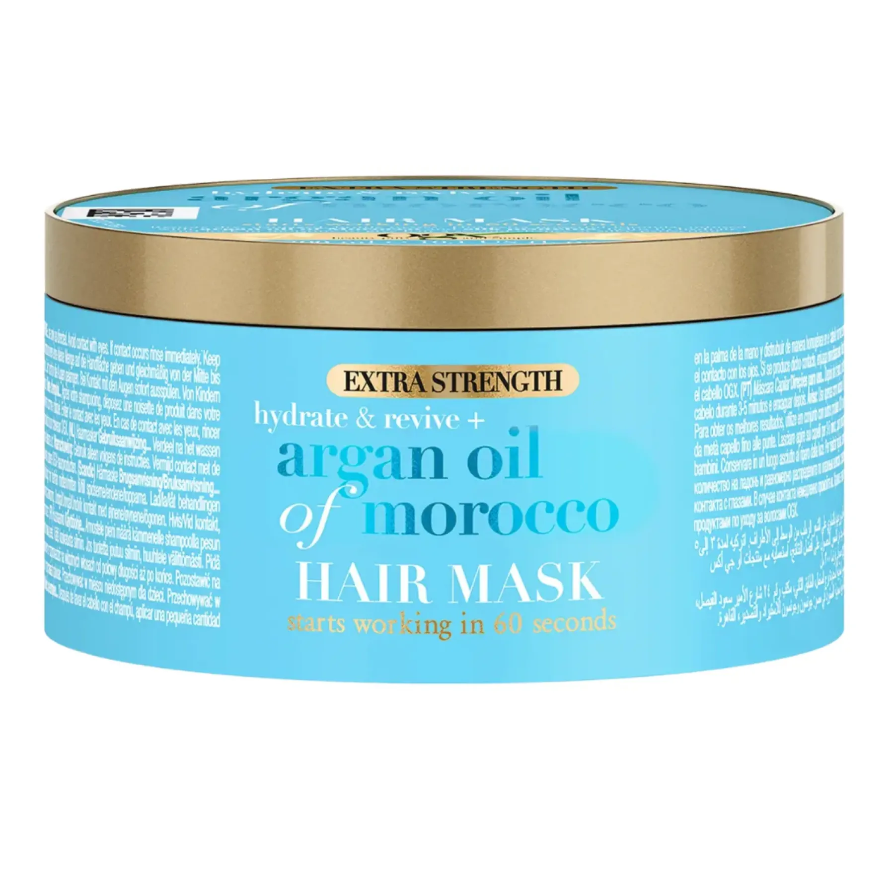 Sale Beauty Argan Oil Hydrate And Repair Extra Strength Hair Mask Haarmaskers|Vegane Haarpflege