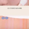 Discount Better Than Cheek Odi Milk Rouge|Korean Makeup