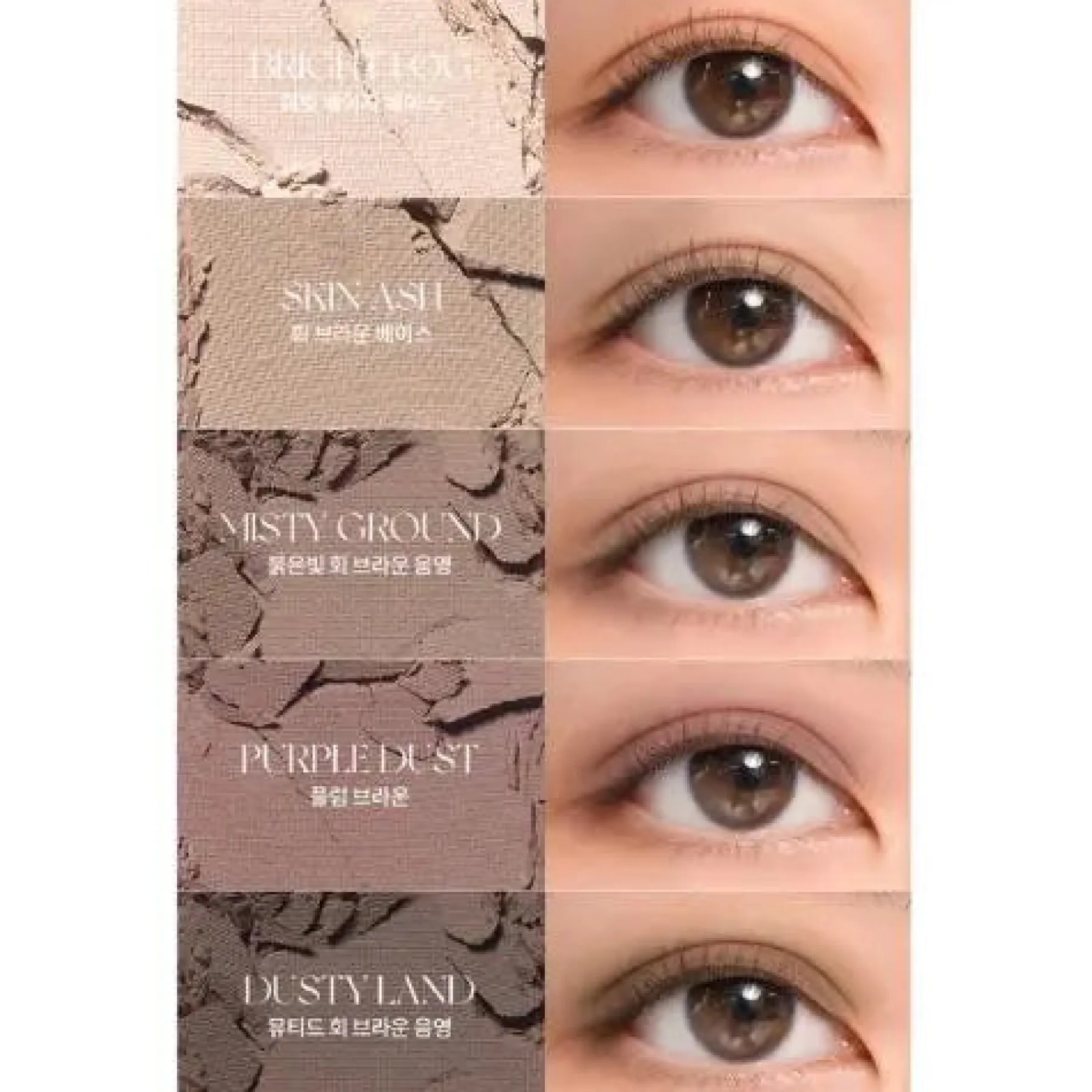 Online Better Than Palette 04 Dusty Fog Garden Korean Makeup|Korean Makeup