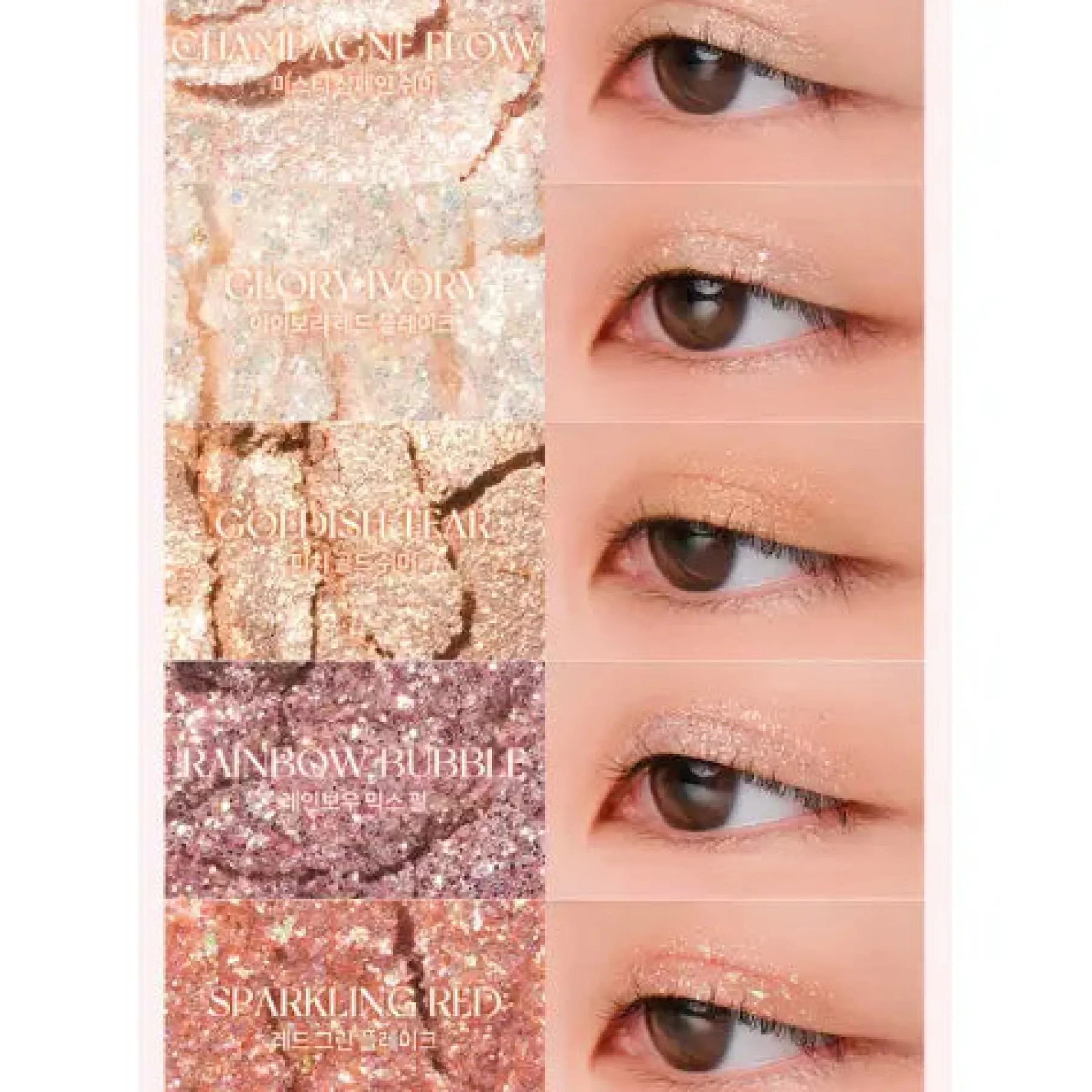 Clearance Better Than Palette 00 Light & Glitter Garden Korean Makeup|Glitzer