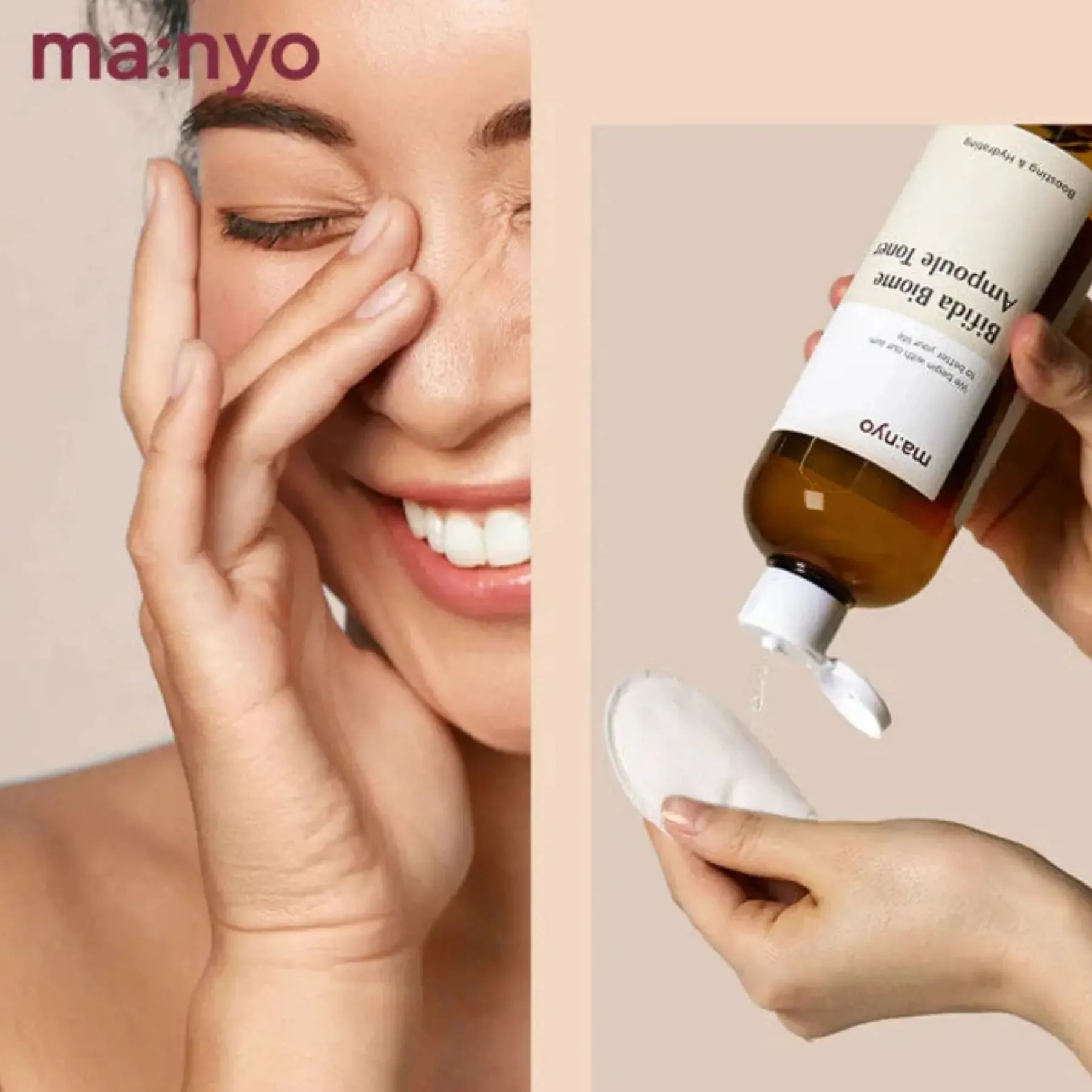 Clearance Bifida Biome Ampoule Toner Alle Korean Skincare|Toners