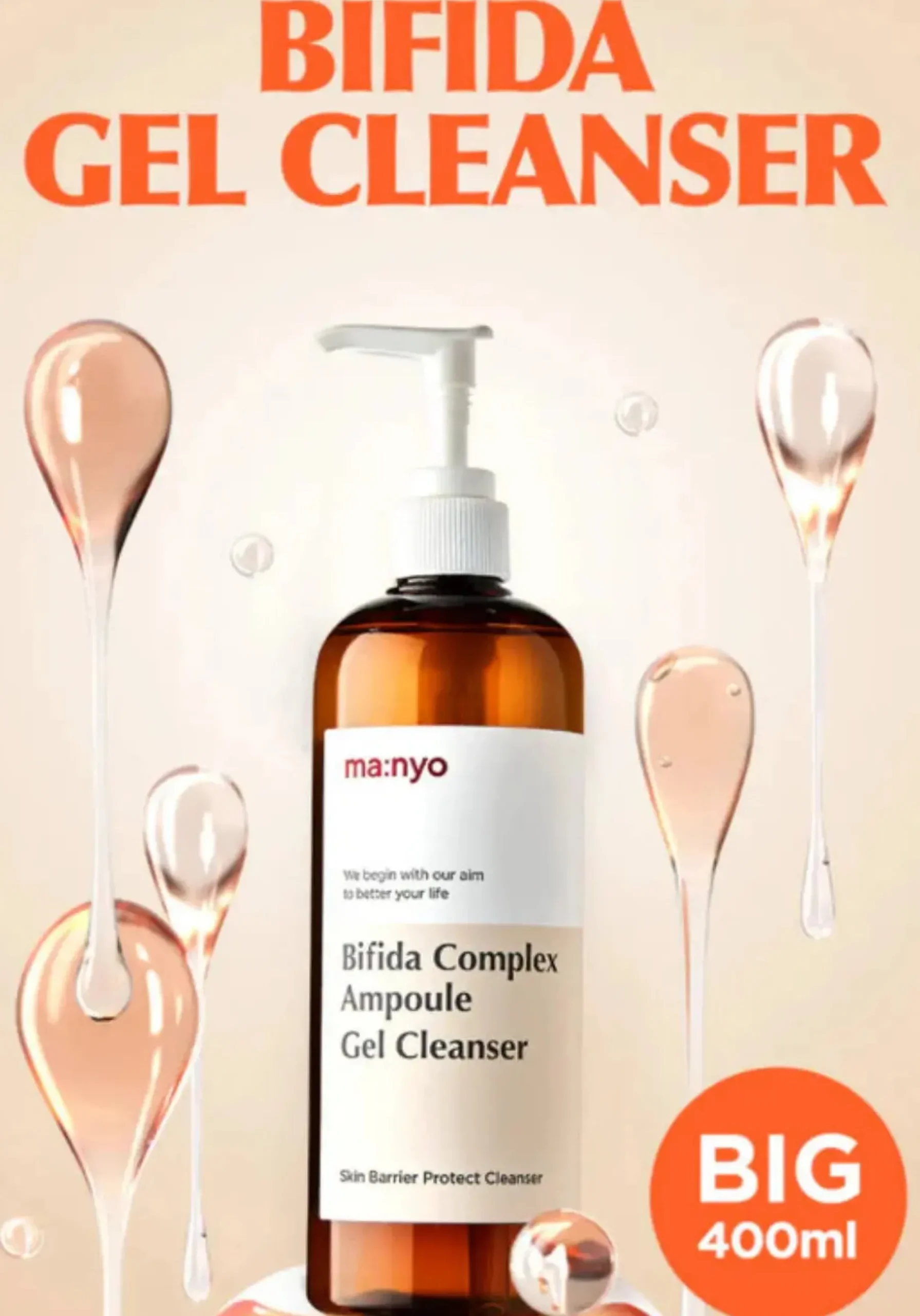 Clearance Bifida Complex Ampoule Gel Cleanser Hauptzutat|Reinigungsmittel
