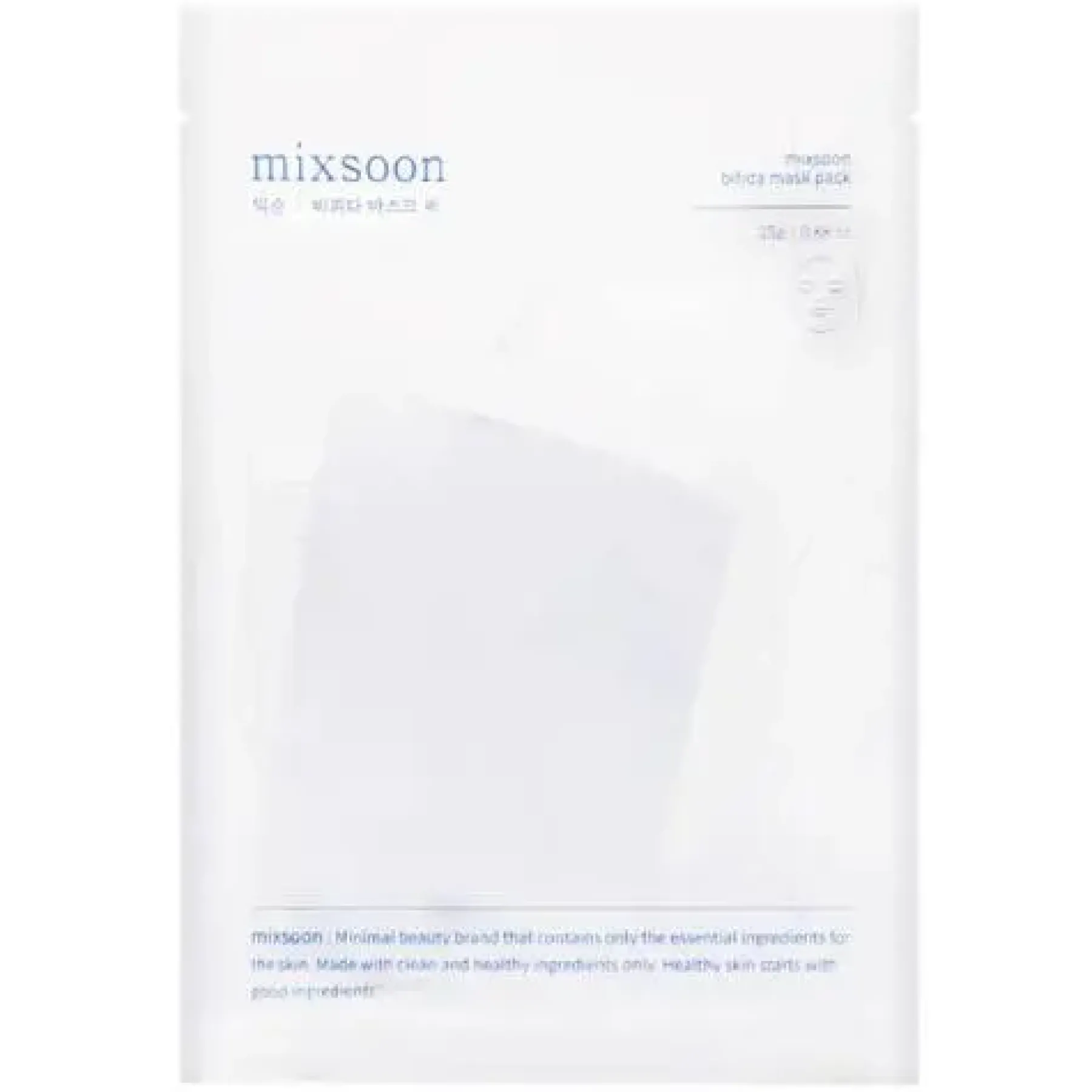 Online Bifida Mask Pack Alle Korean Skincare|Gesichtsmasken