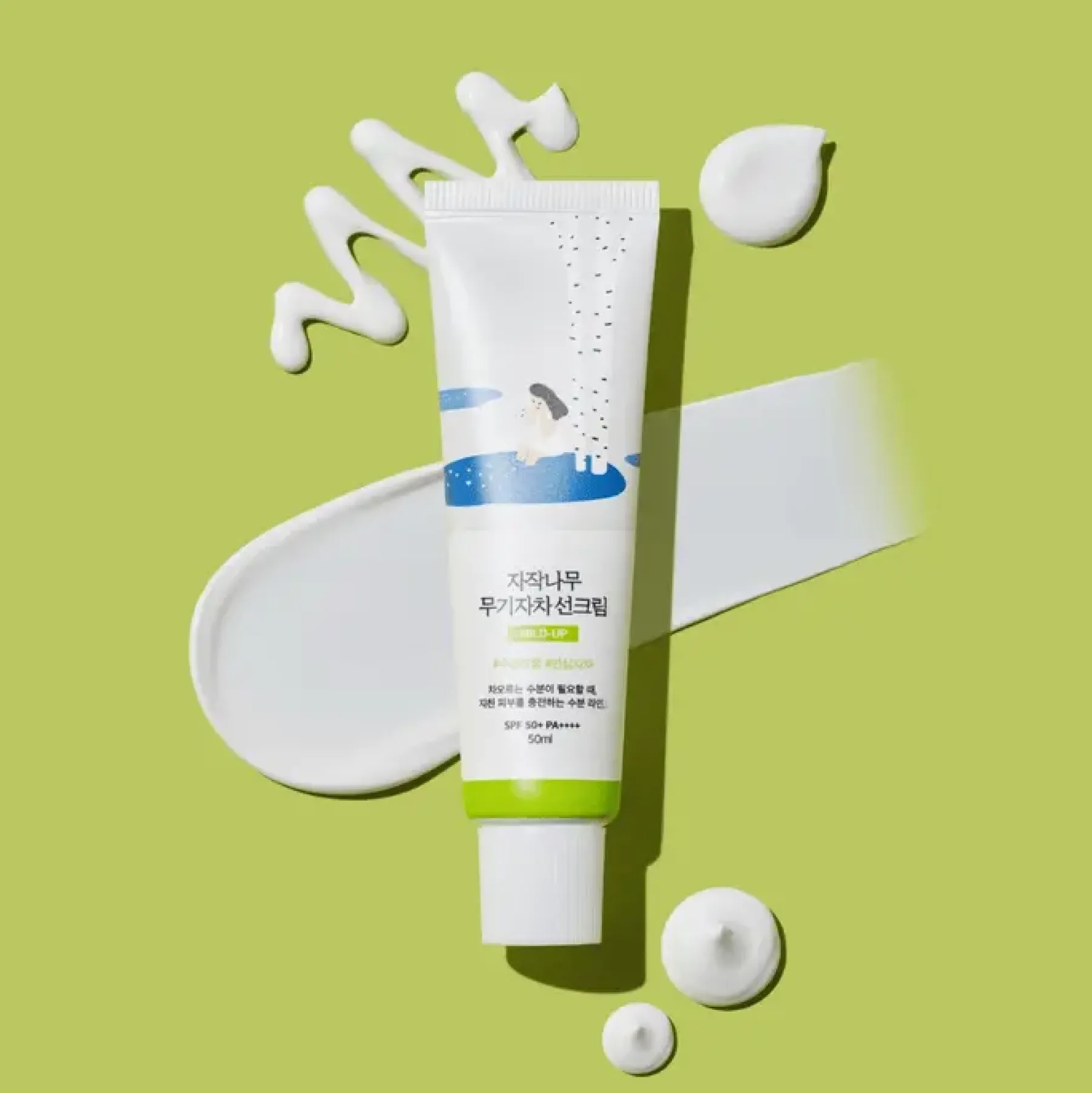 Birch Juice Mild-Up Sunscreen Vegan Pflege|Spf50