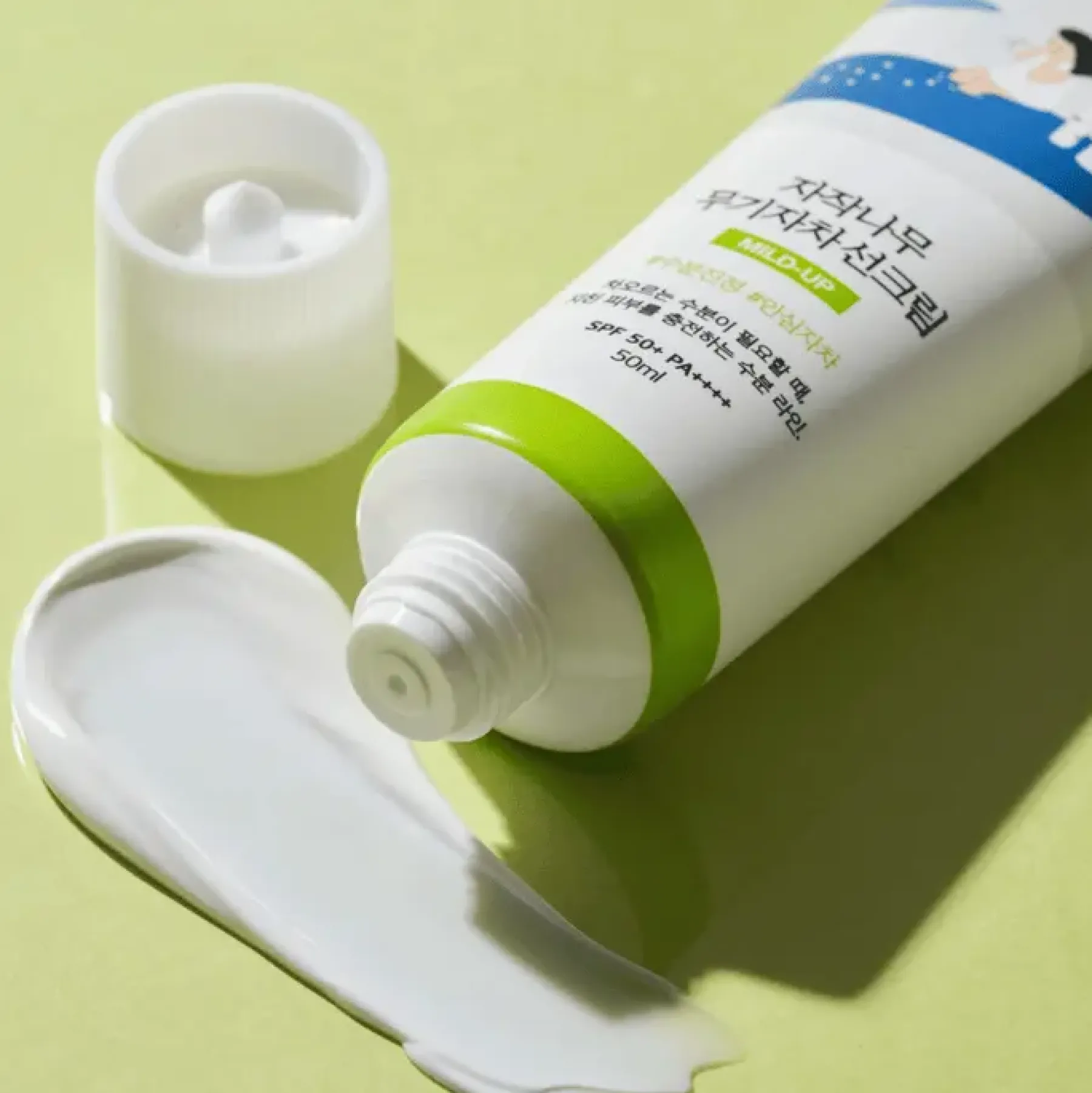 Birch Juice Mild-Up Sunscreen Vegan Pflege|Spf50