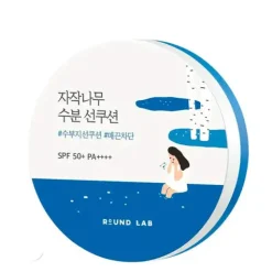 Discount Birch Juice Moisturizing Sun Cushion Mineral|Hauptzutat