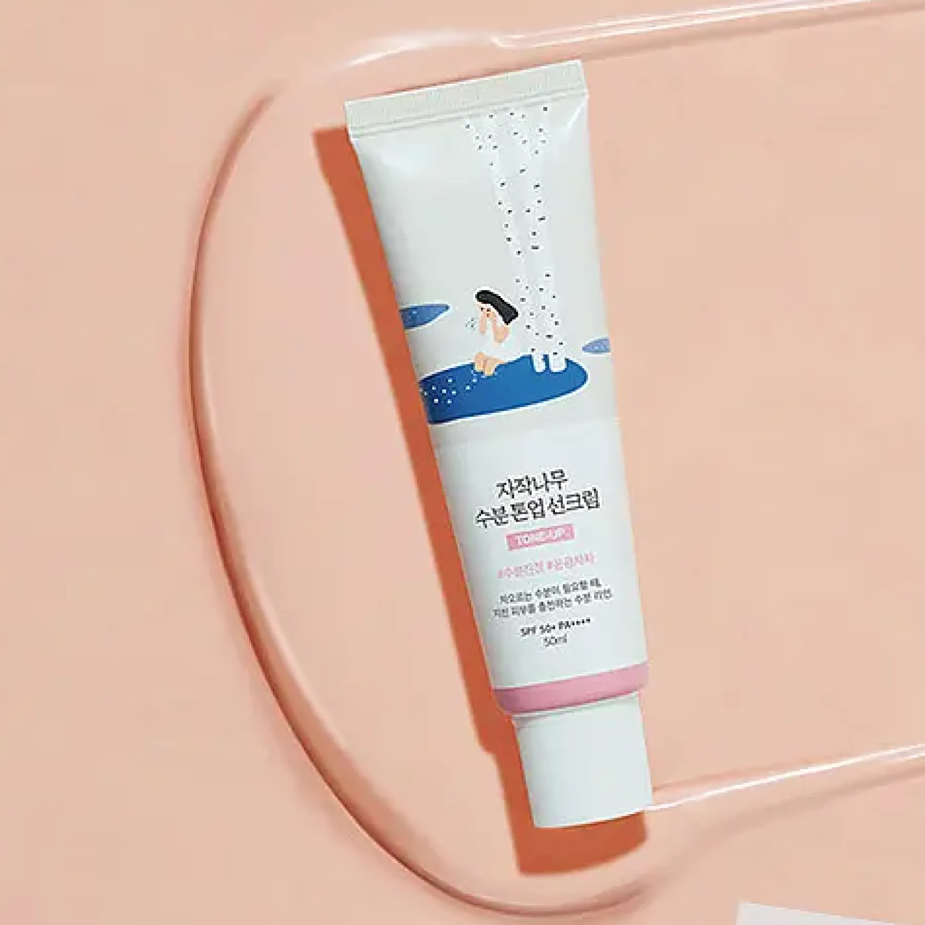Birch Moisture Tone-Up Sunscreen Clean Beauty|Hauptzutat