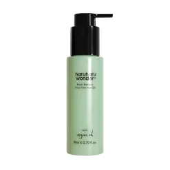 Sale Black Bamboo Frizz-free Hair Oil Korean Haarpflege|11 Schritte Haarpflege Routine