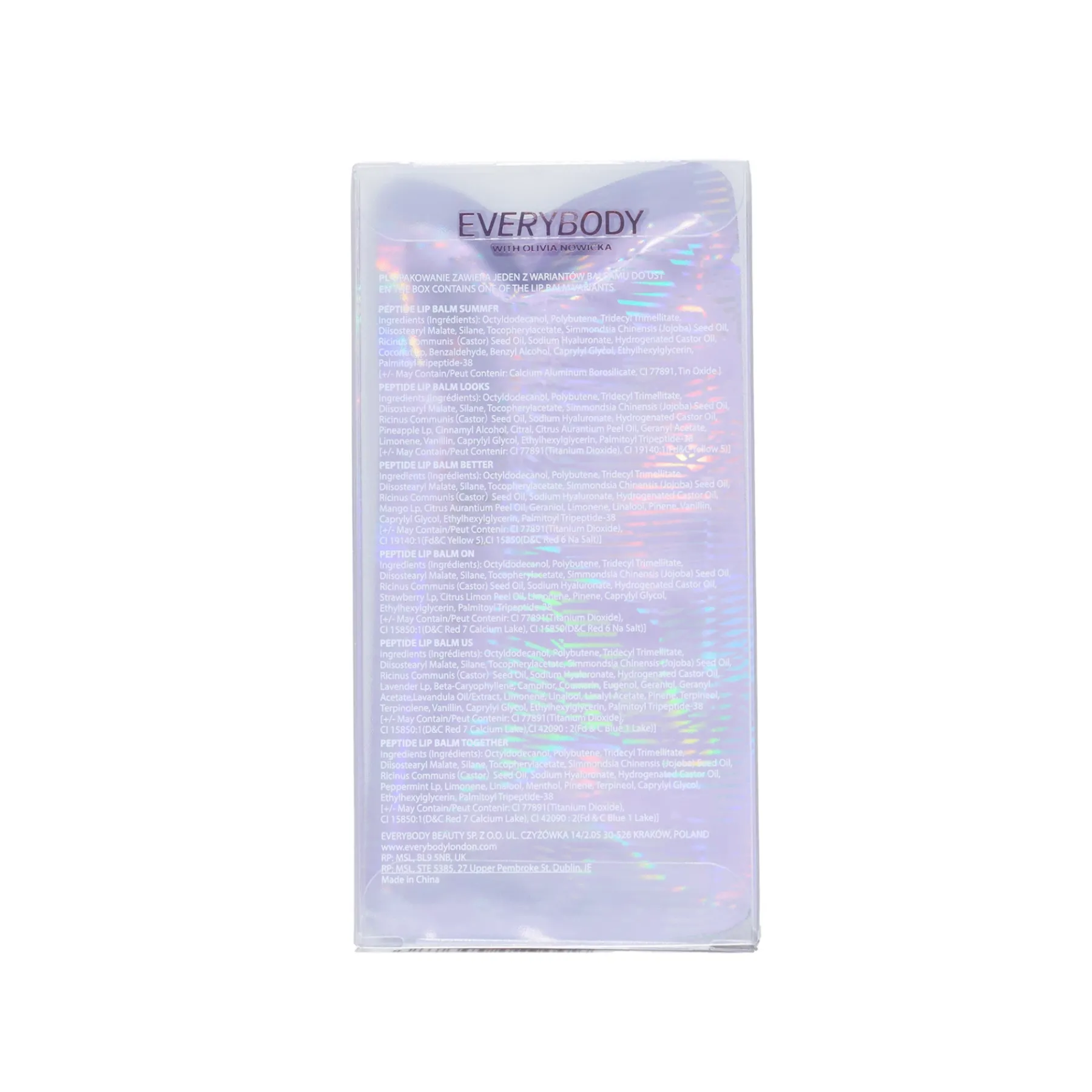 Clearance Blind Box Summer Edition Lipgloss