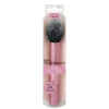 Discount Blush Brush Tön Mehr|Rouge Pinsel