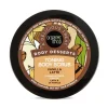 Clearance Body Desserts Toning Body Scrub Vanilla Latte Everything Shower|Scent Layering Vanilla