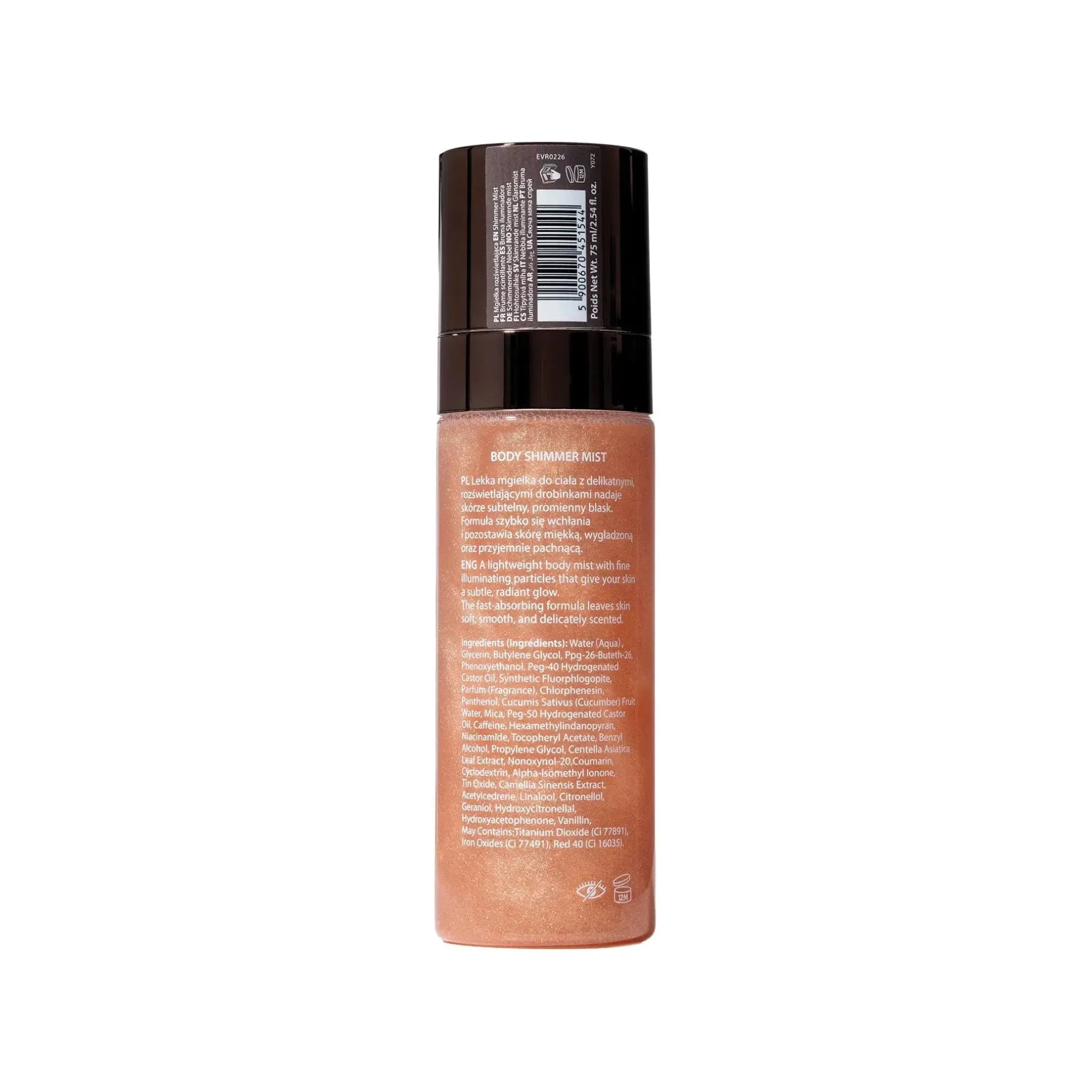 Hot Body Shimmer Mist Everything Shower|Körpermist