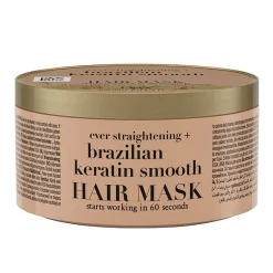 Clearance Brazilian Keratin Smooth Masker 11 Schritte Haarpflege Routine|Hauptzutat
