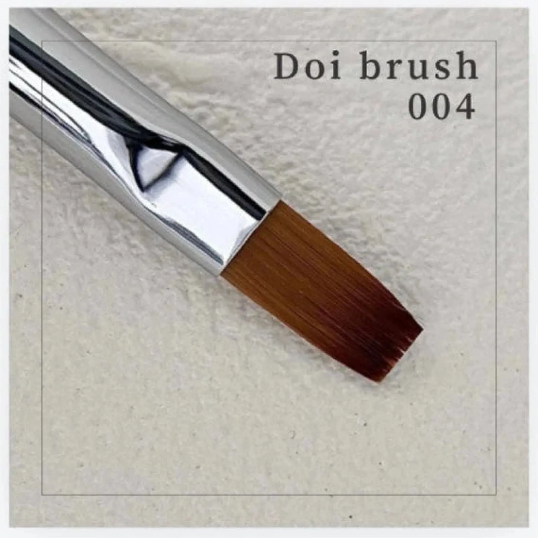 Sale Brush #04 Nagelpinsel|Korean Nails