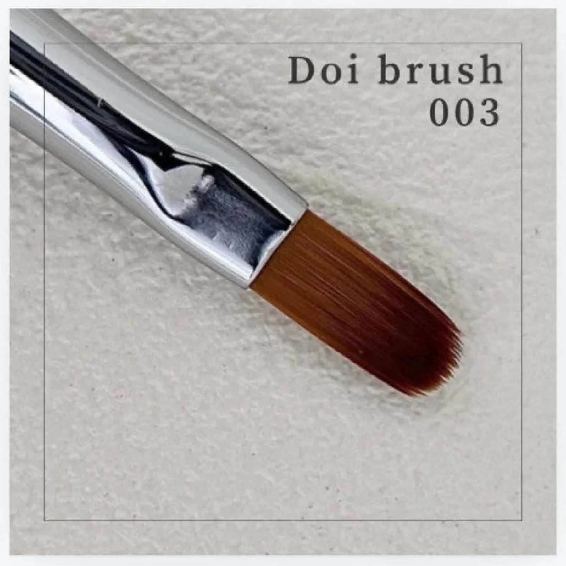 Sale Brush #03 Nagelpinsel|Korean Nails