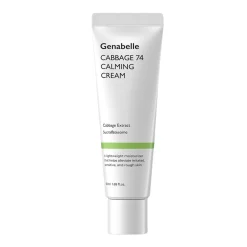 Hot Cabbage 74 Calming Cream Feuchtigkeitscremes|Hauptzutat