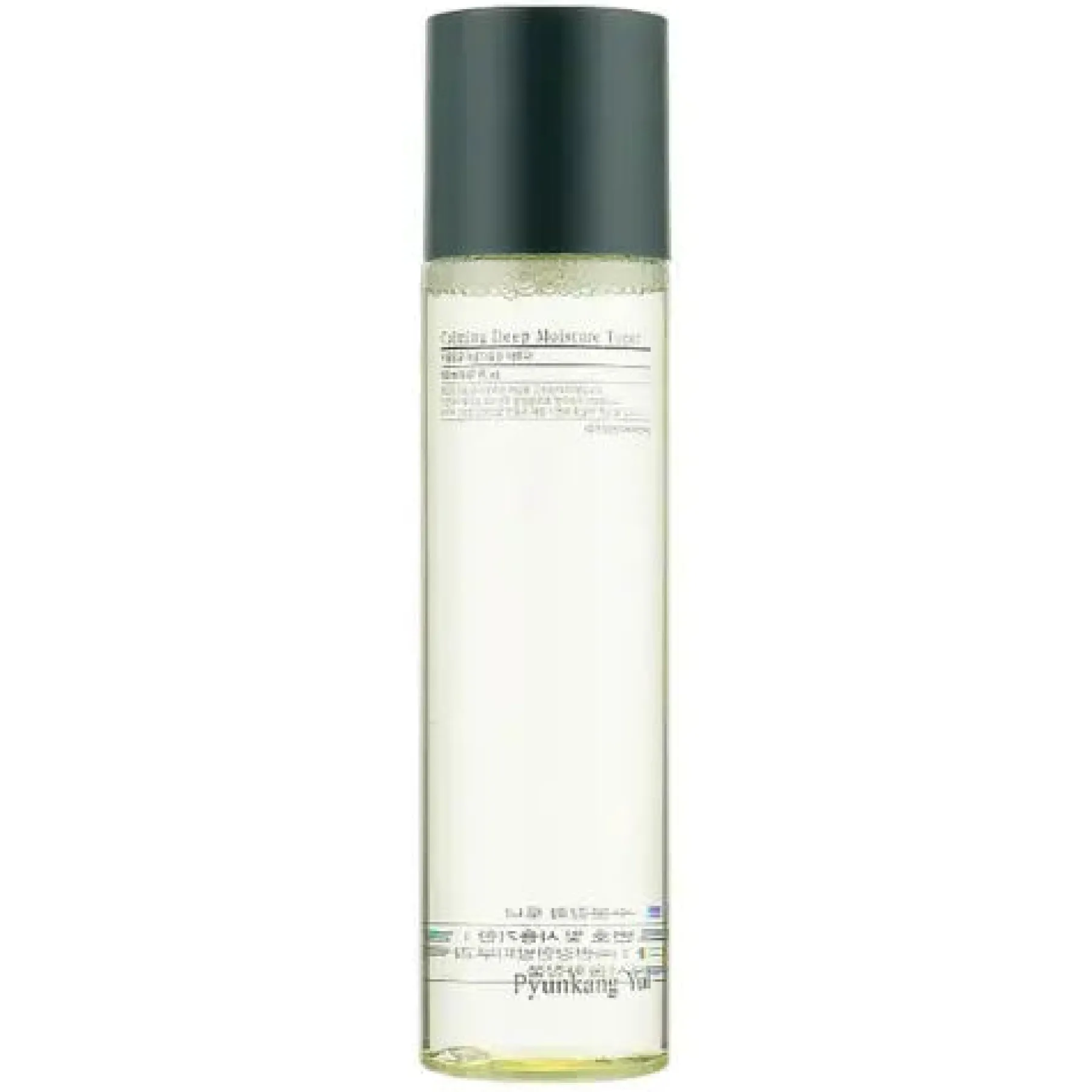 Discount Calming Deep Moisture Toner Hauptzutat|Calming Toners
