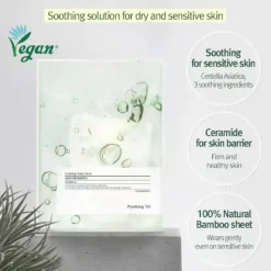 Sale Calming Mask Pack Hauptzutat|Vegan Pflege