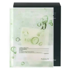 Sale Calming Mask Pack Hauptzutat|Vegan Pflege
