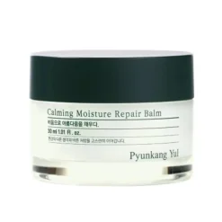 Clearance Calming Moisture Repair Balm Feuchtigkeitscremes|Hauptzutat