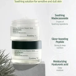 Clearance Calming Moisture Repair Balm Feuchtigkeitscremes|Hauptzutat